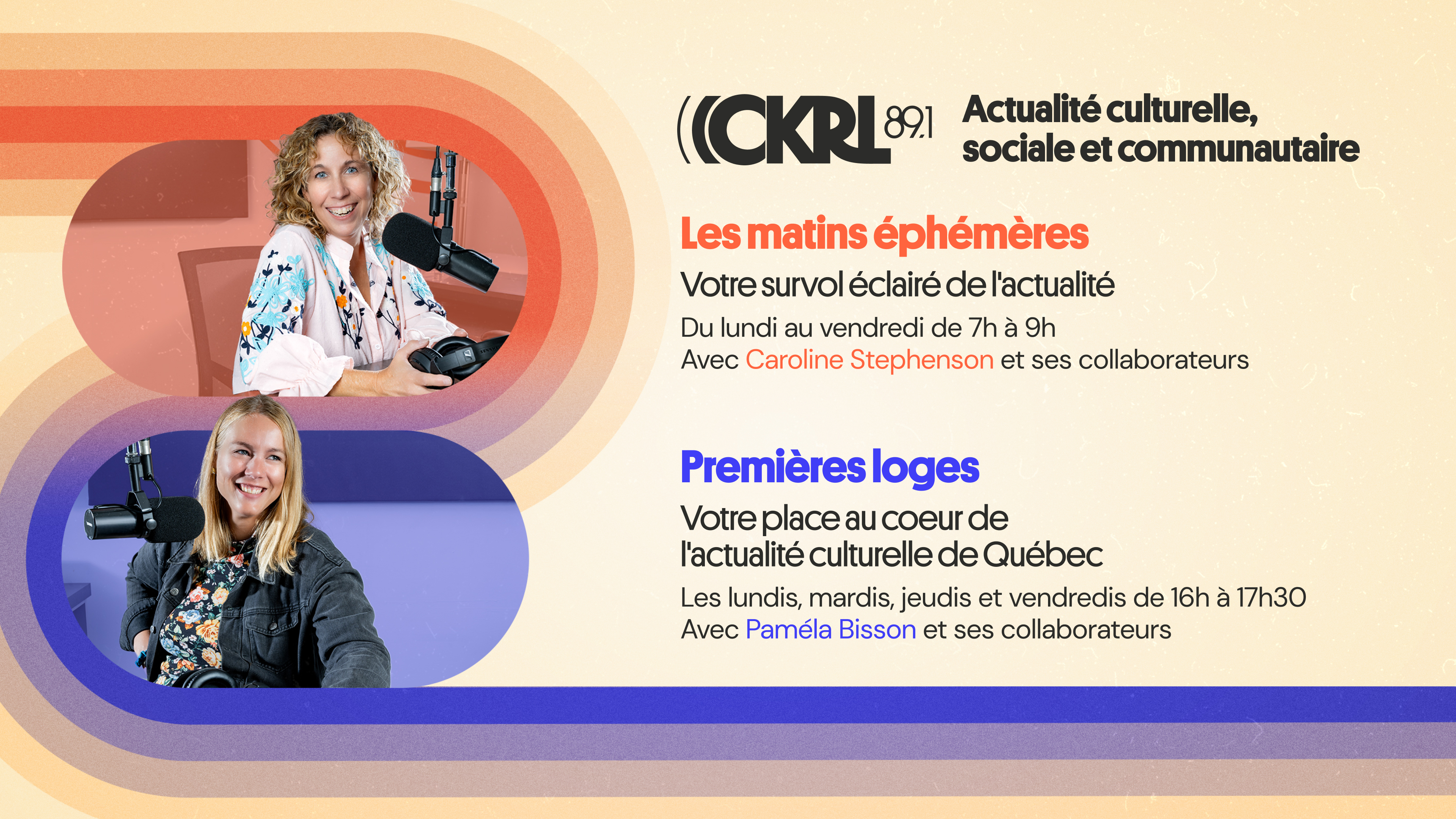 Les animatrices de nos quotidiennes