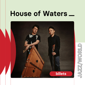 Palais Montcalm - House of Waters